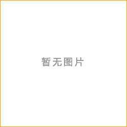 江蘇靖江市正然機械制造有限公司